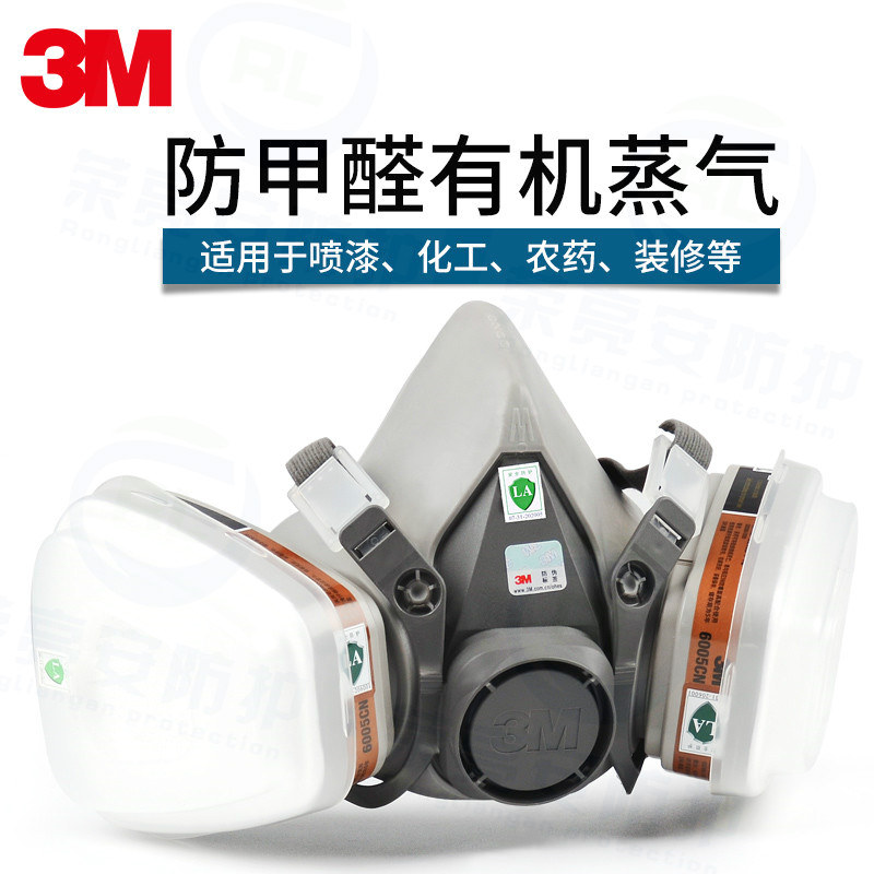 3M 6200